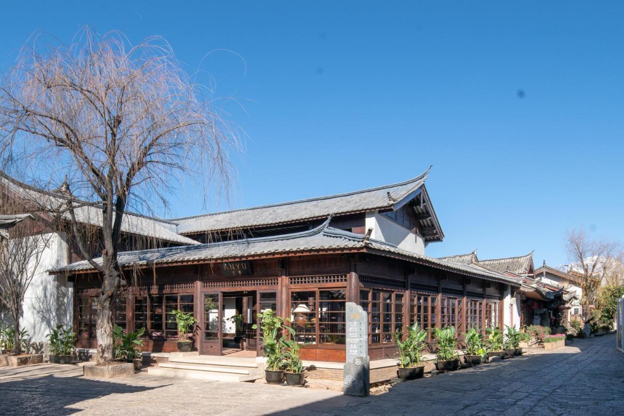 丽江安隅酒店 Dış mekan fotoğraf