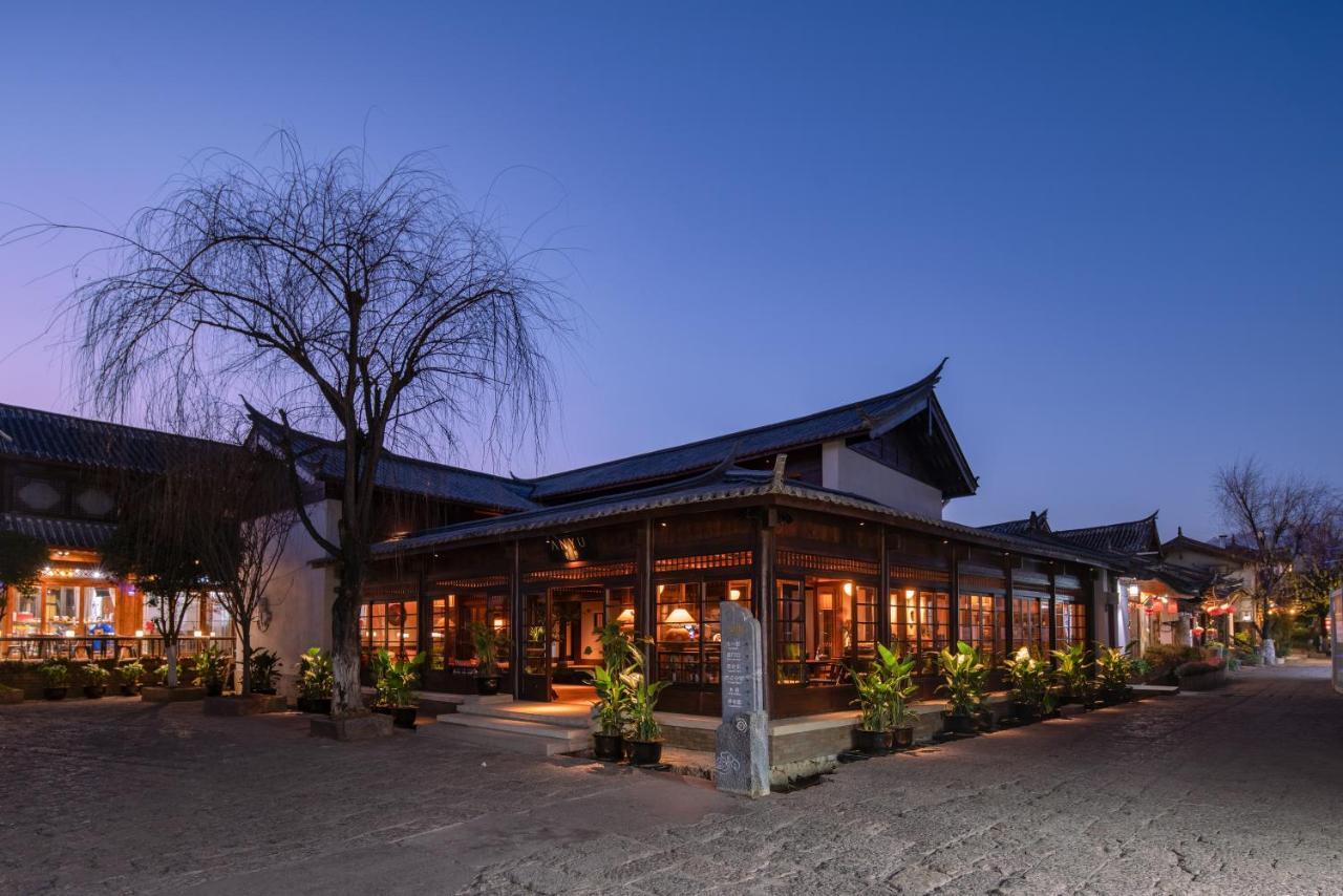 丽江安隅酒店 Dış mekan fotoğraf